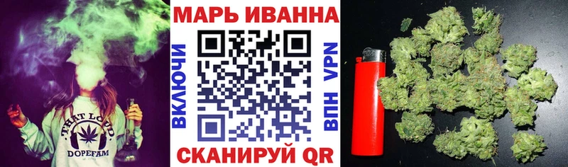 Виды наркотиков купить Сосногорск MEGA tor  Меф  Кокаин  Бутират 