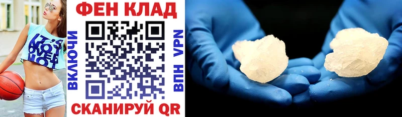 как найти Сосногорск Amphetamine Розовый