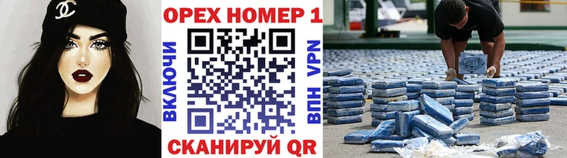 COCAIN 98%  магазин продажи   Сосногорск 
