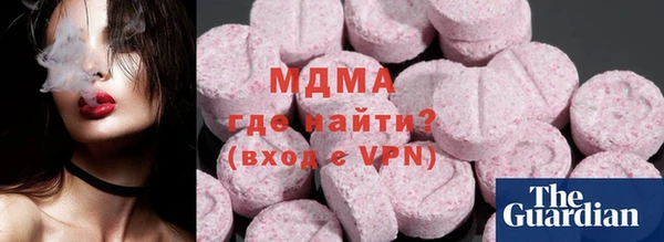 дмт Бронницы