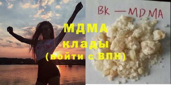 дмт Бронницы