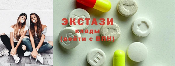 дмт Бронницы