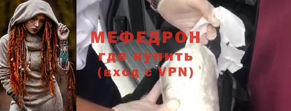 дмт Бронницы