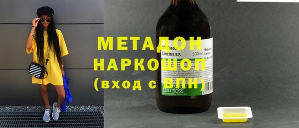 кокаин колумбия Семёнов