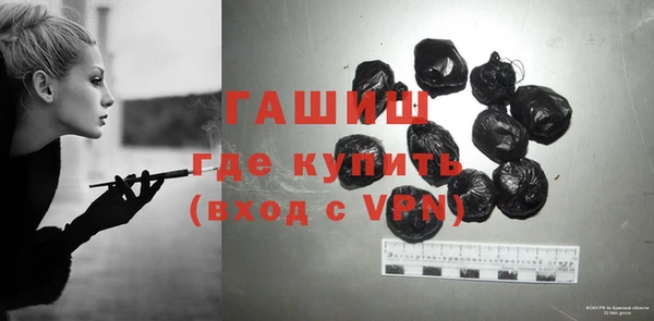 спиды Семилуки