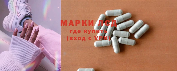 кокаин колумбия Семёнов
