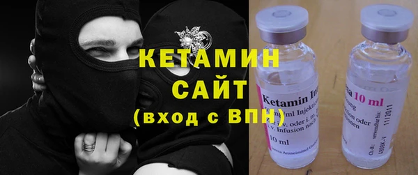 круглые Бородино