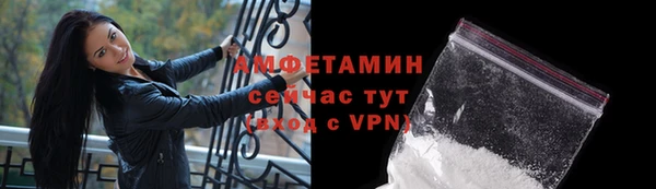 круглые Бородино