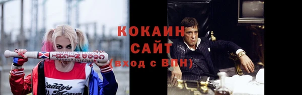 дмт Бронницы