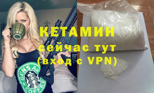 спиды Семилуки