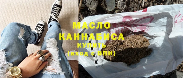 дмт Бронницы