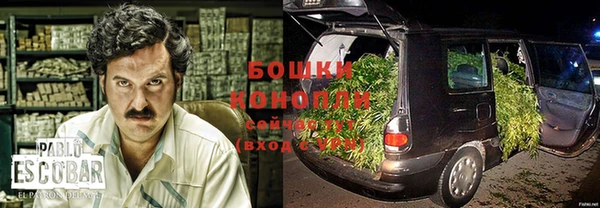 МДМА Бугульма