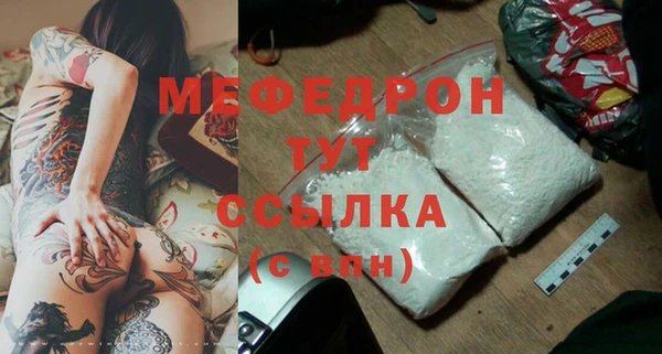 дмт Бронницы