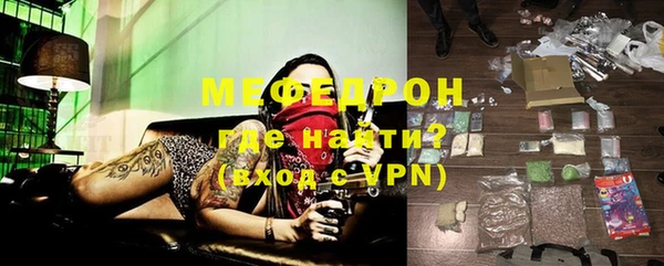 дмт Бронницы