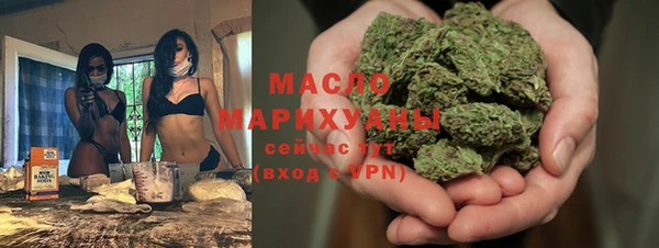 круглые Бородино