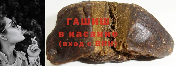 круглые Бородино