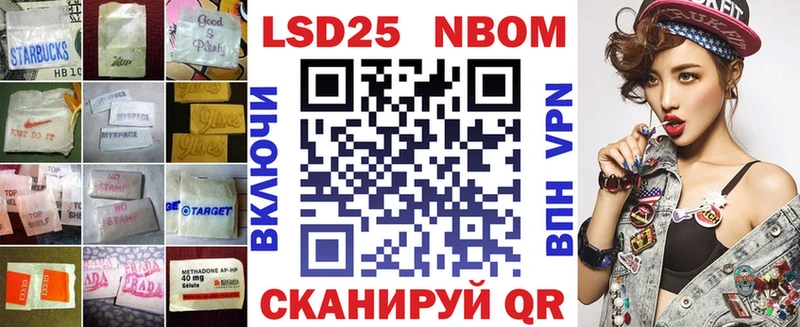 закладка  Сосногорск  Лсд 25 экстази кислота 