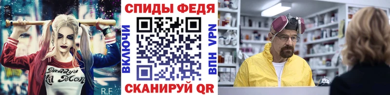 OMG онион  Сосногорск  Первитин Methamphetamine 