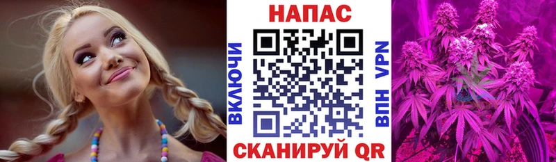 Каннабис гибрид  магазин    Сосногорск 